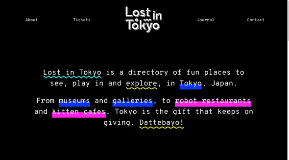 Lost in Tokyo screenshot